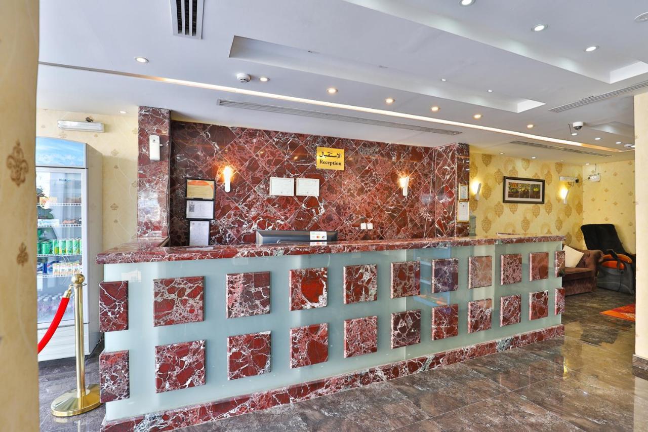 Lamssat El Saada Apart otel Dammam Dış mekan fotoğraf